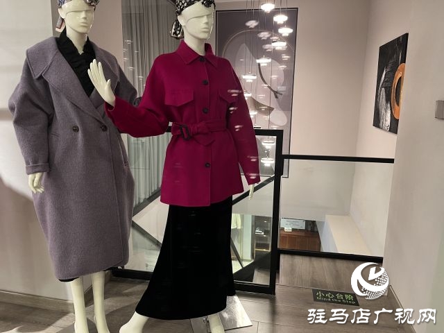 j9九游会真人游戏第一服装设计的魅力：体现个性品味 满足精神需求(图4)