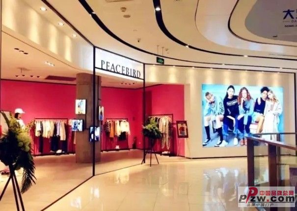 j9九游会真人游戏第一这50个服饰品牌2017年将拓店5000+！(图8)