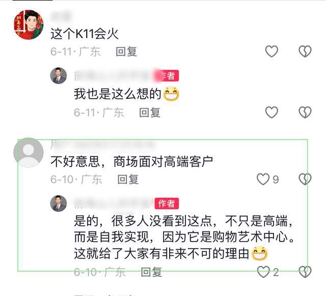 j9九游会真人游戏第一郑志刚现身深圳太子湾穿褶皱衣服戴金链子包工头曝其豪横行为(图5)